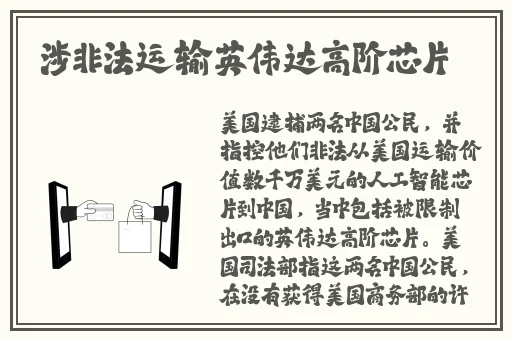 果冻传媒吴梦梦精彩视频