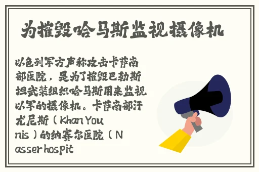 久久久一本精品久久精品六六