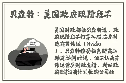 91精产国品一二三产区区