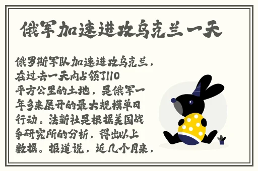 黑料正能量hl
